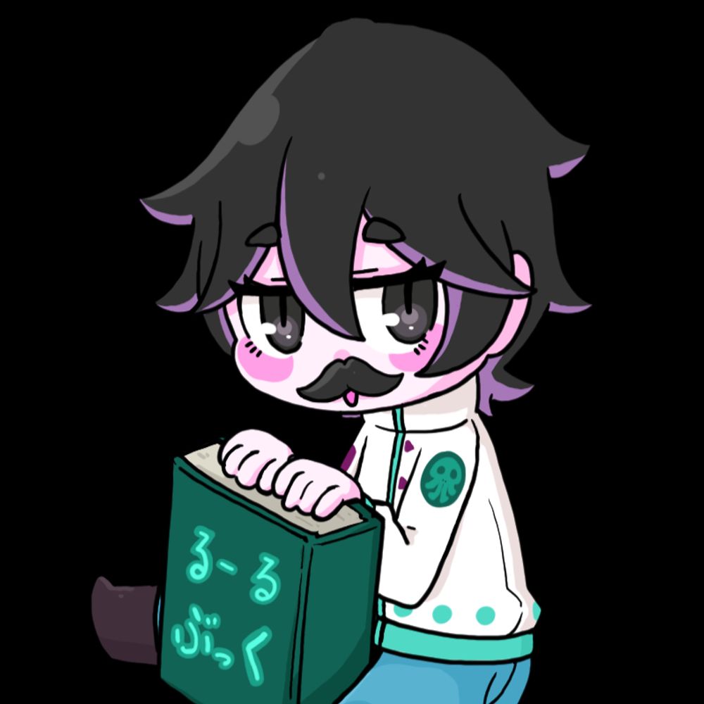 リューク