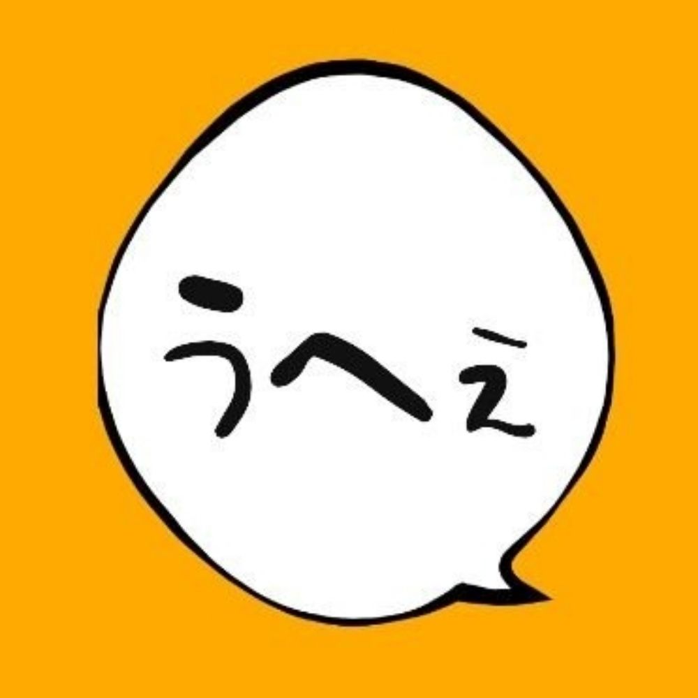 もちお
