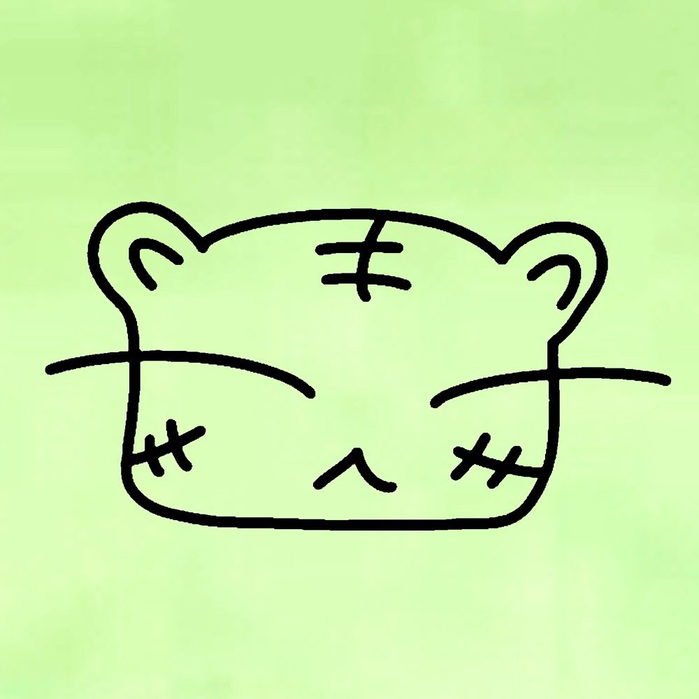 어쩔 어흥
