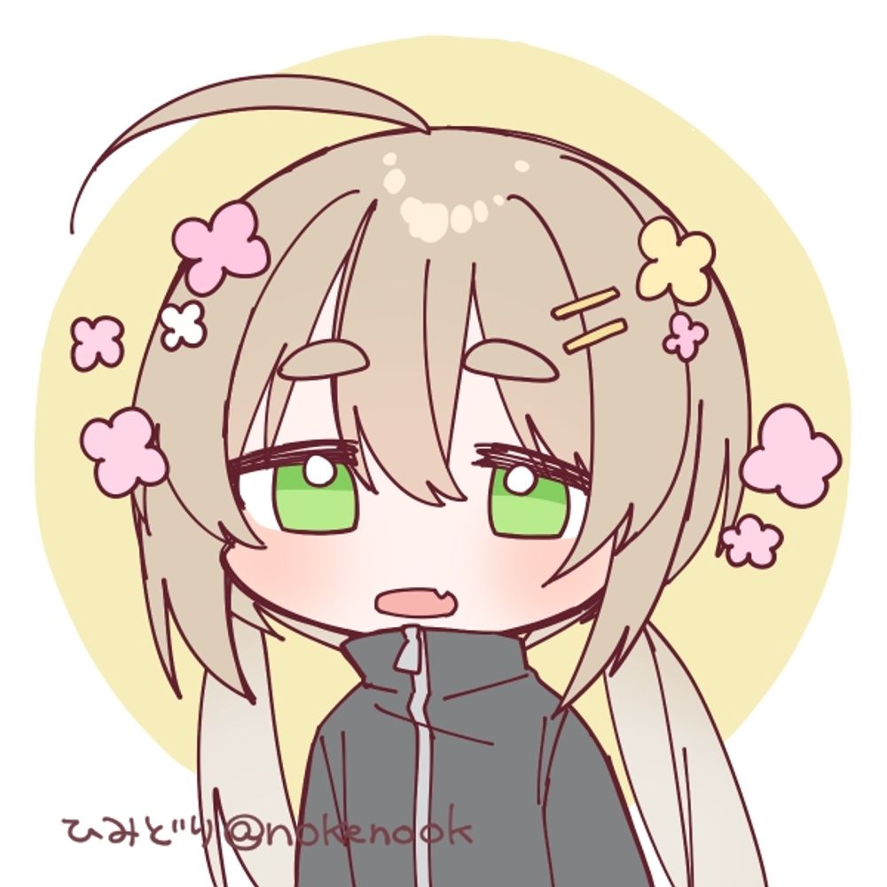 えみる‪✿