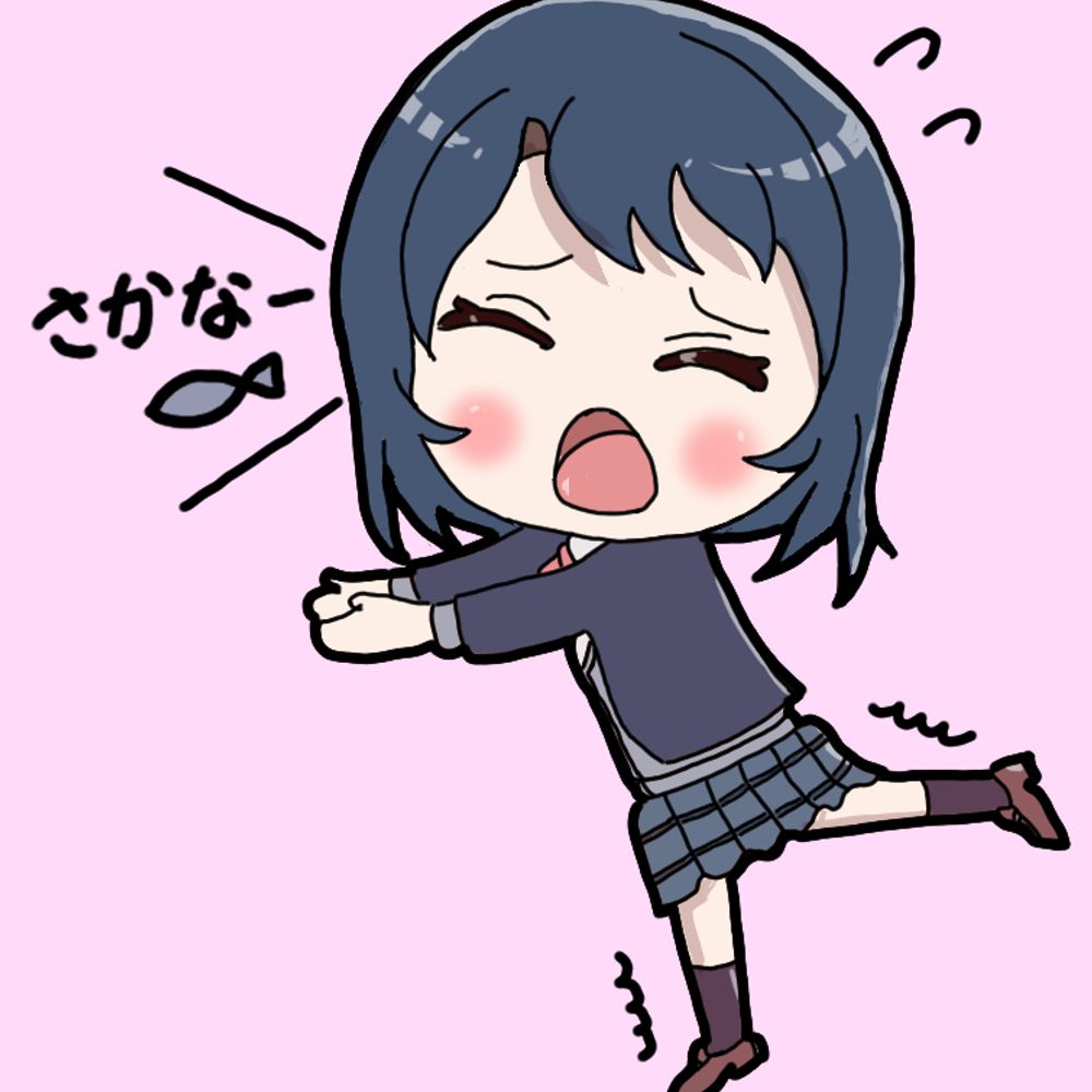 じゃこ天