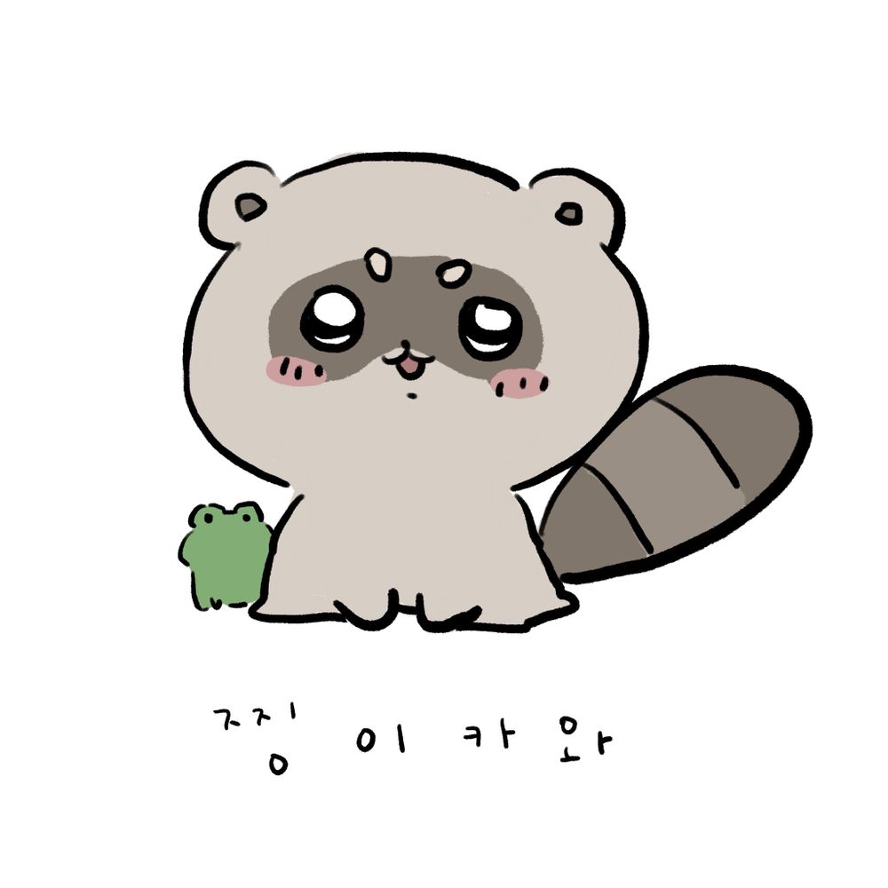찡