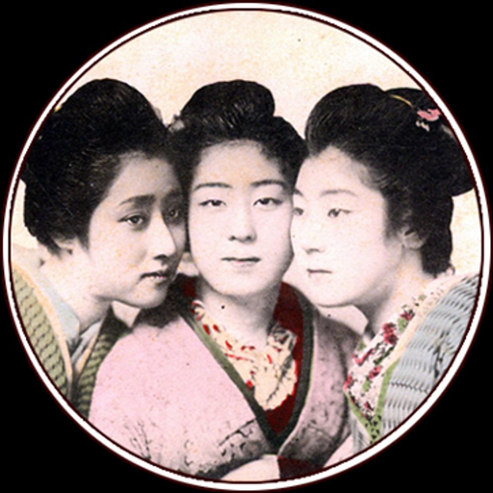 Old Tokyo