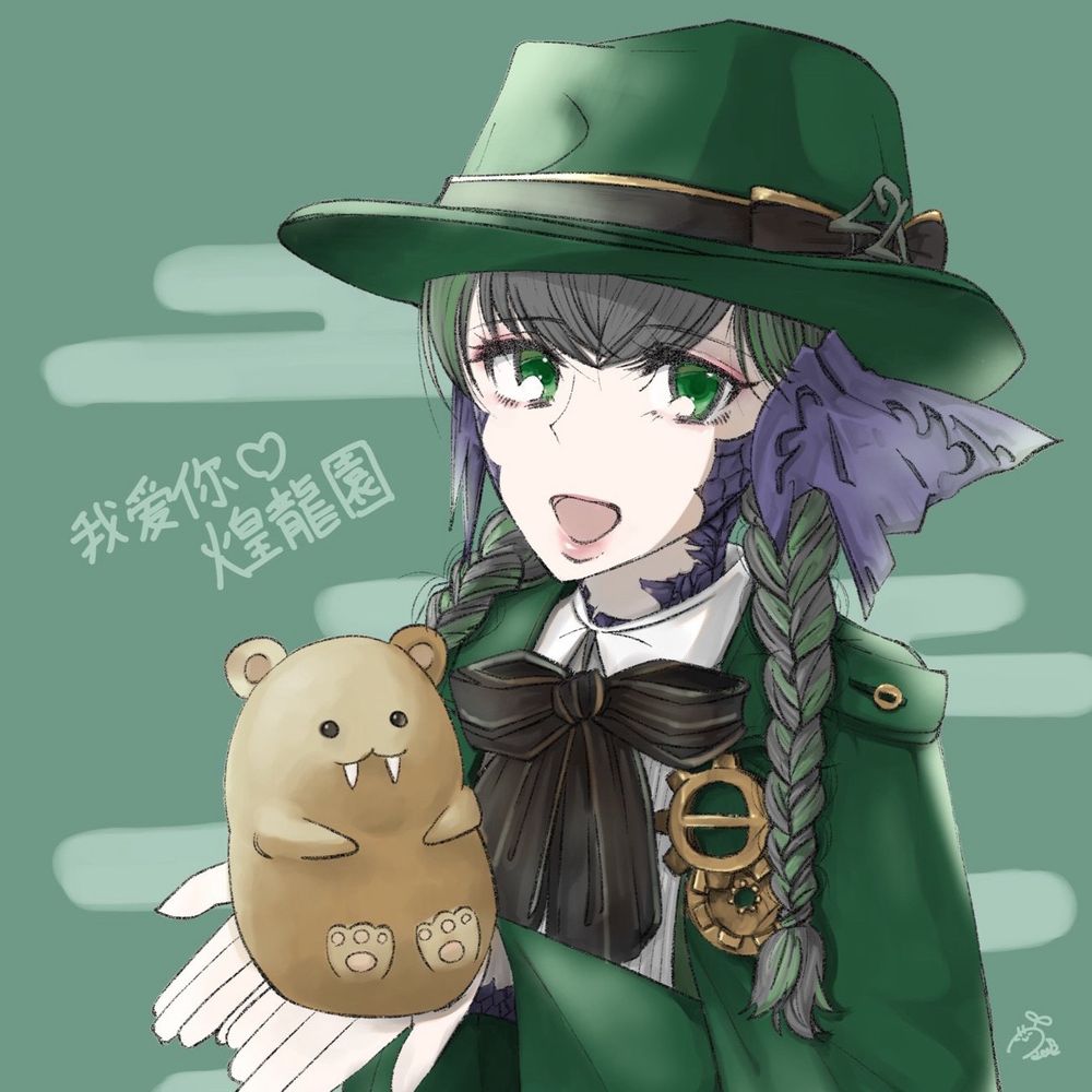 ℍ𝕚𝕔𝕠𝕝𝕚𝕝𝕚໒꒱⡱