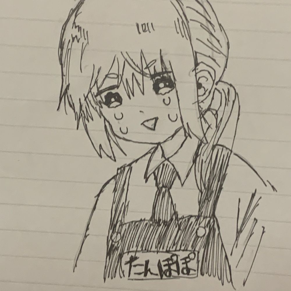 massa