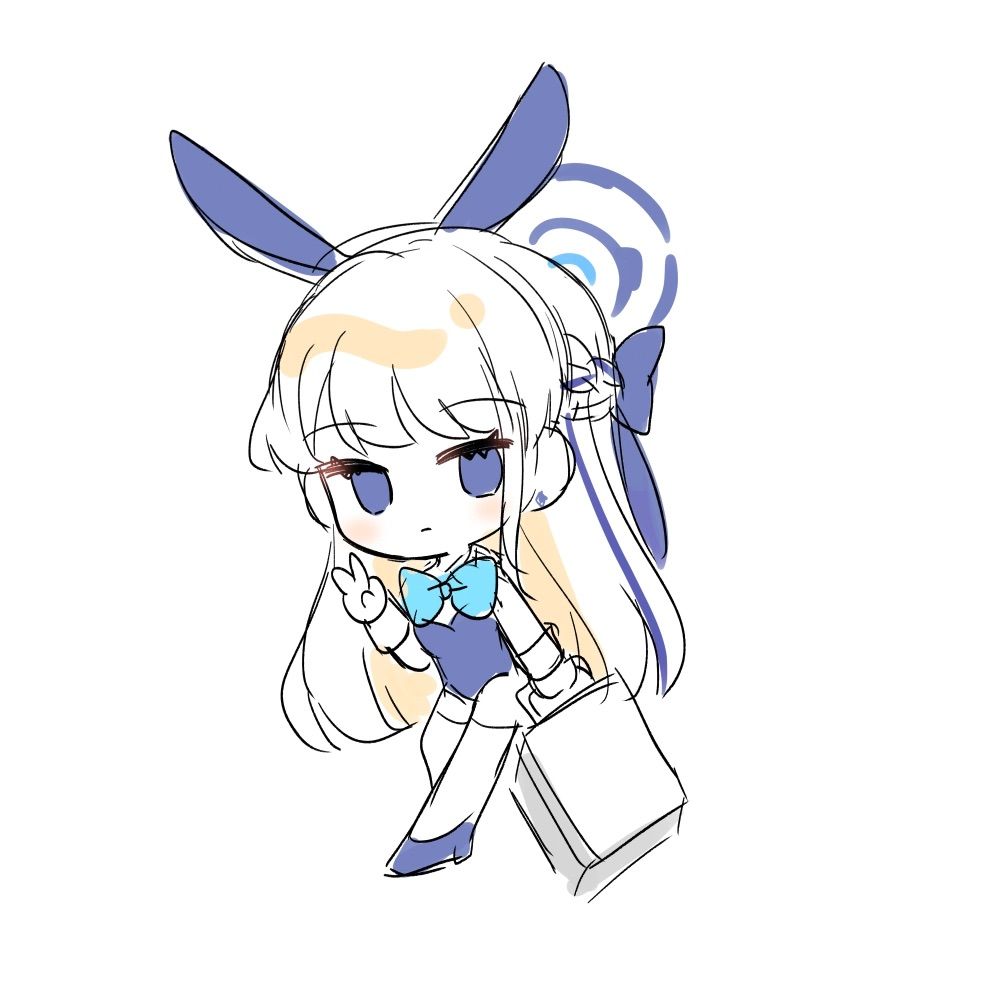 삼시쐐기