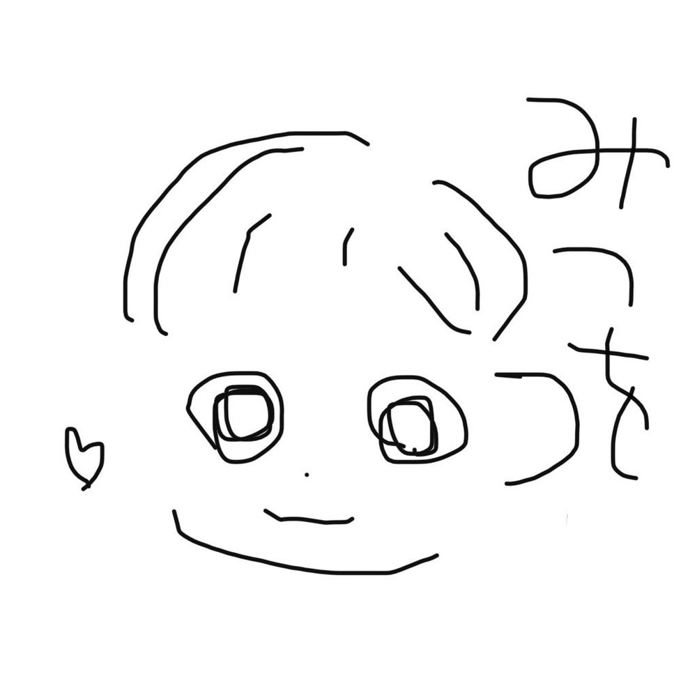 しあ