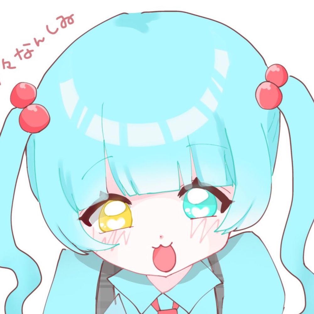 とぅとぅなん