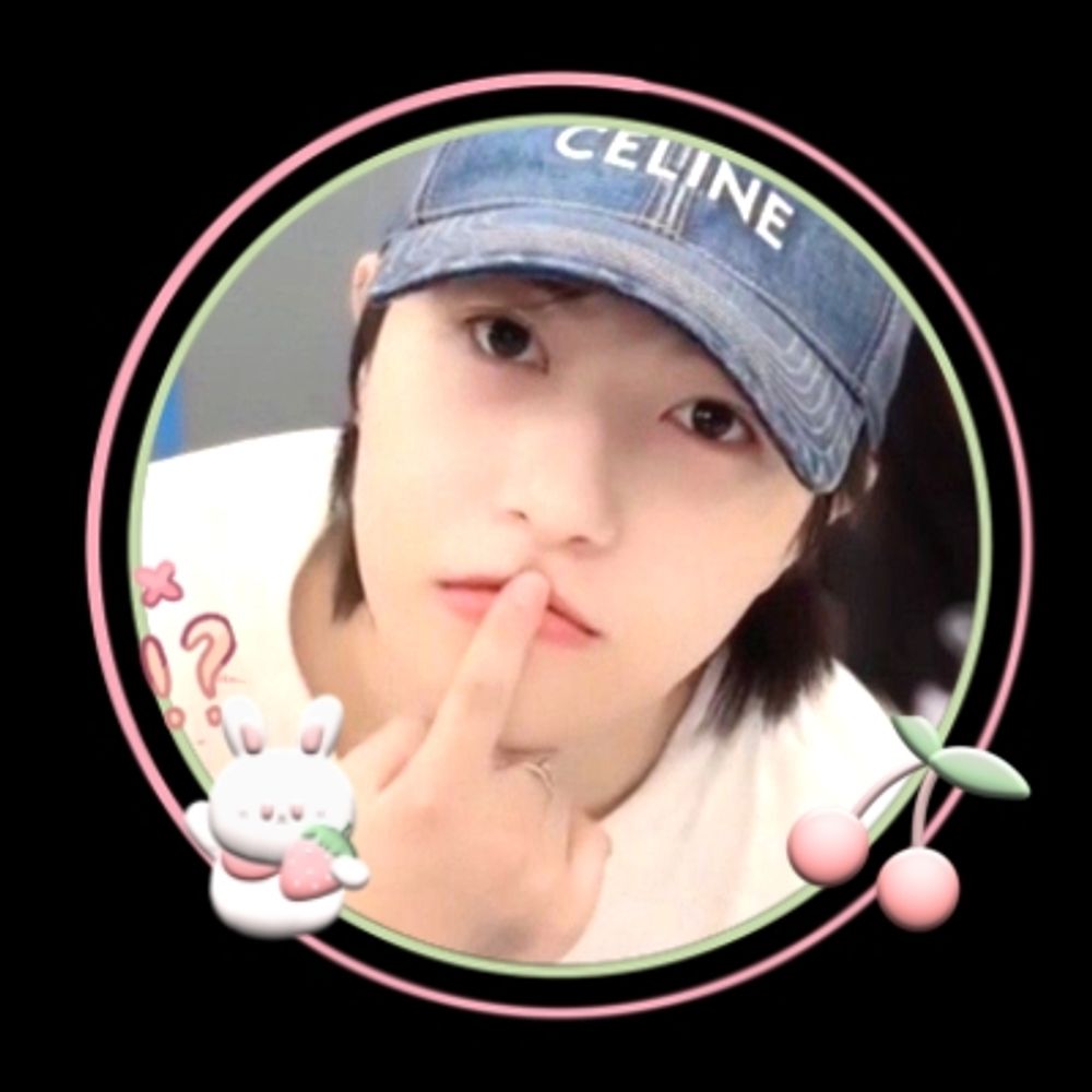 injun ˃̵ᴗ˂̵
