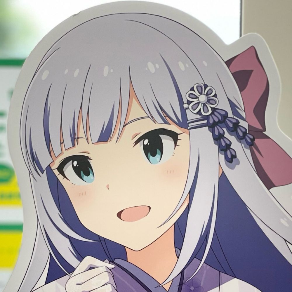 ずんこ