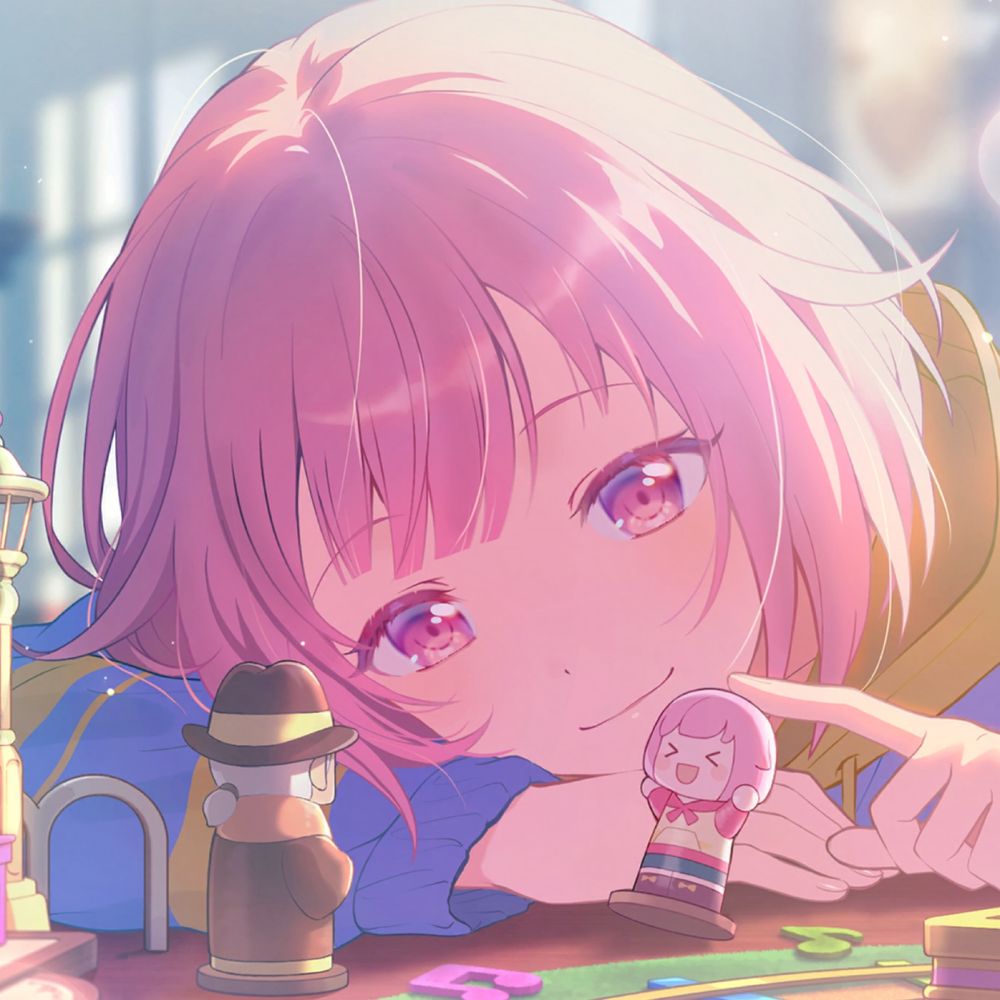 だれ