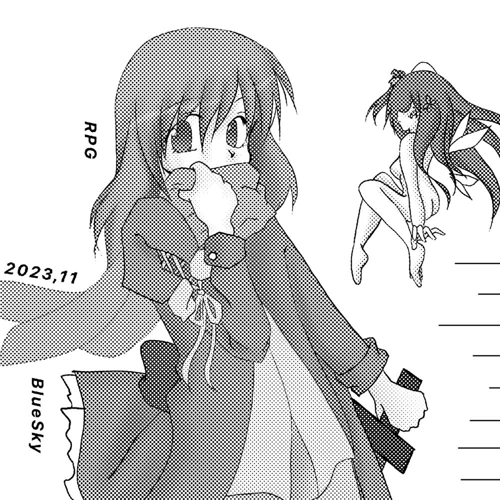 呉帆たん