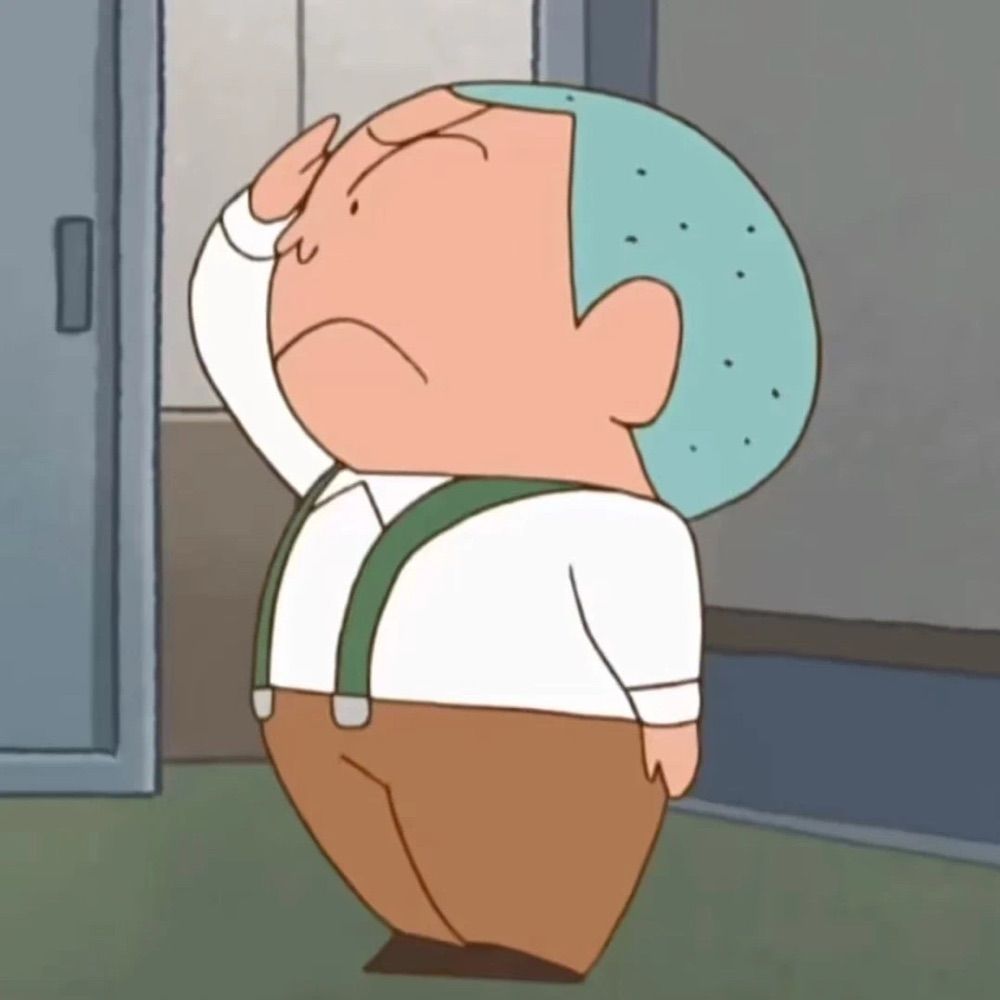 艾克