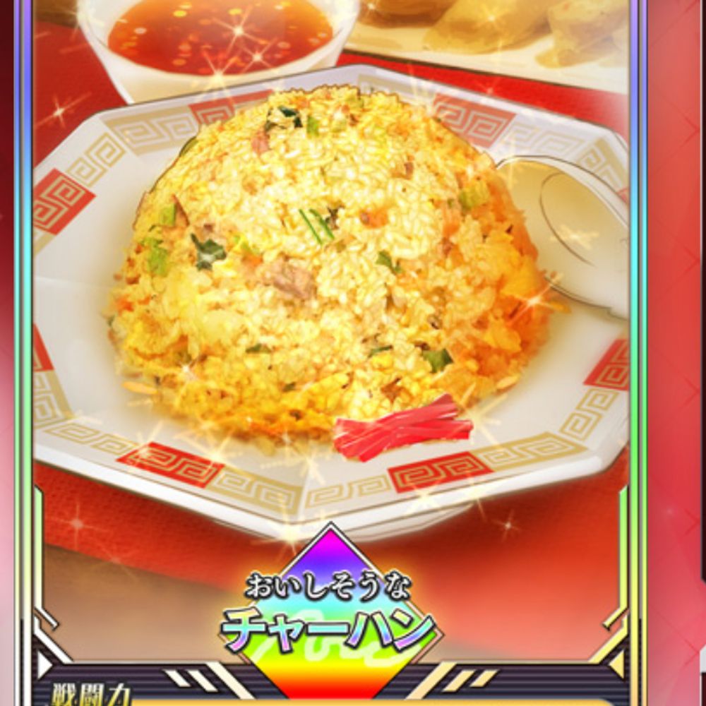 きょうじゅ