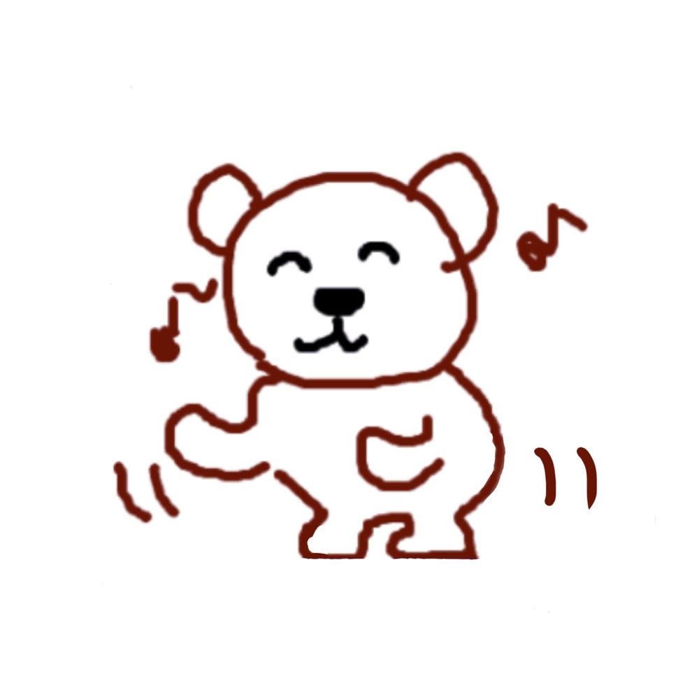 Mutan