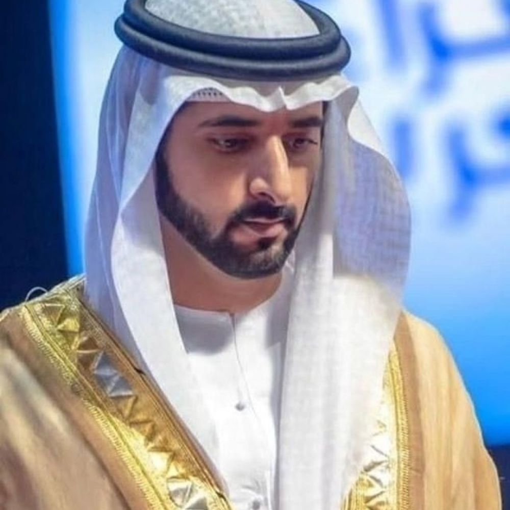 Hamdanfazza