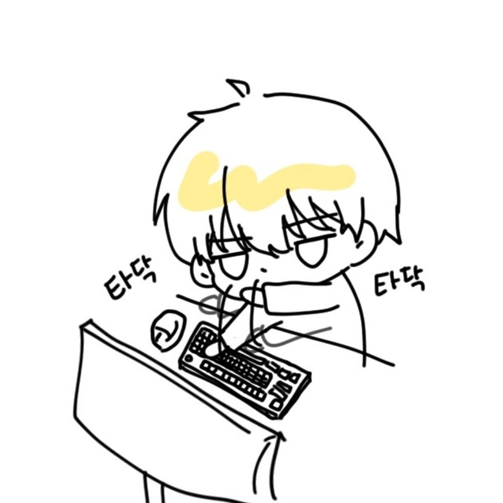 청은