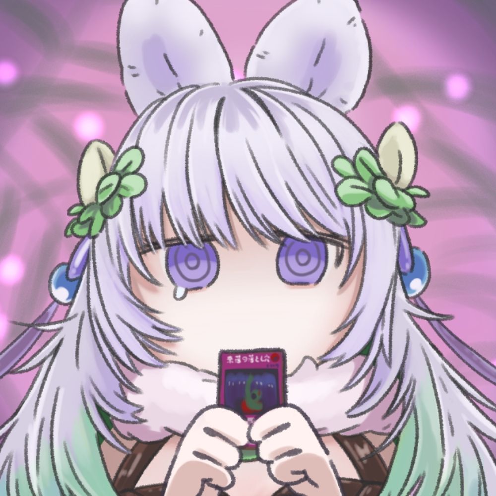 矽