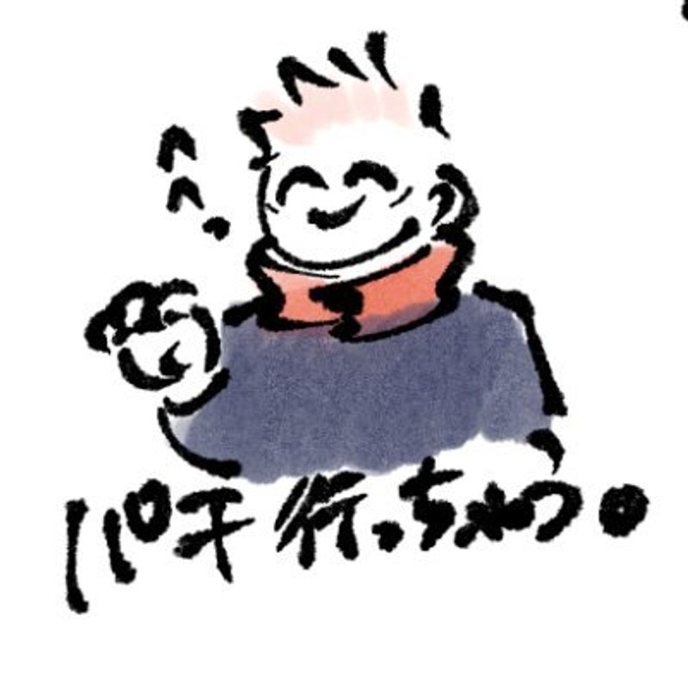 きゅうり
