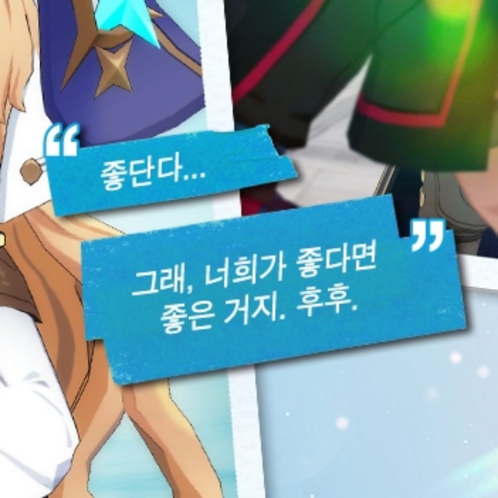 눈사람