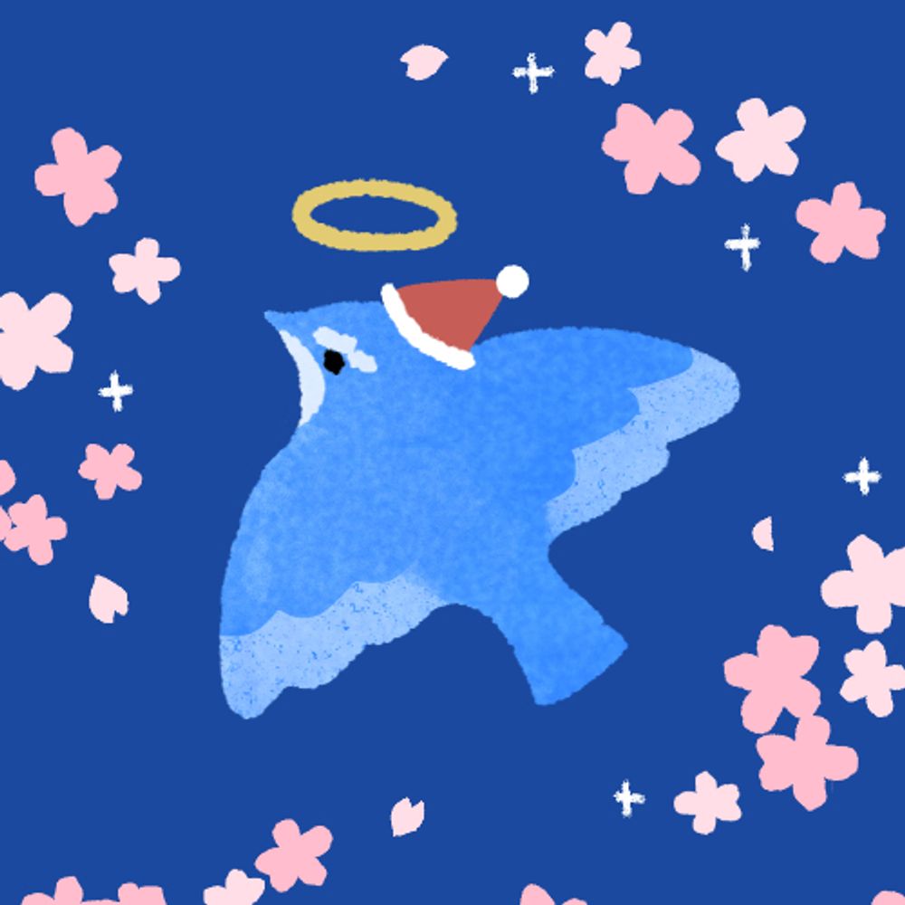 ひたき