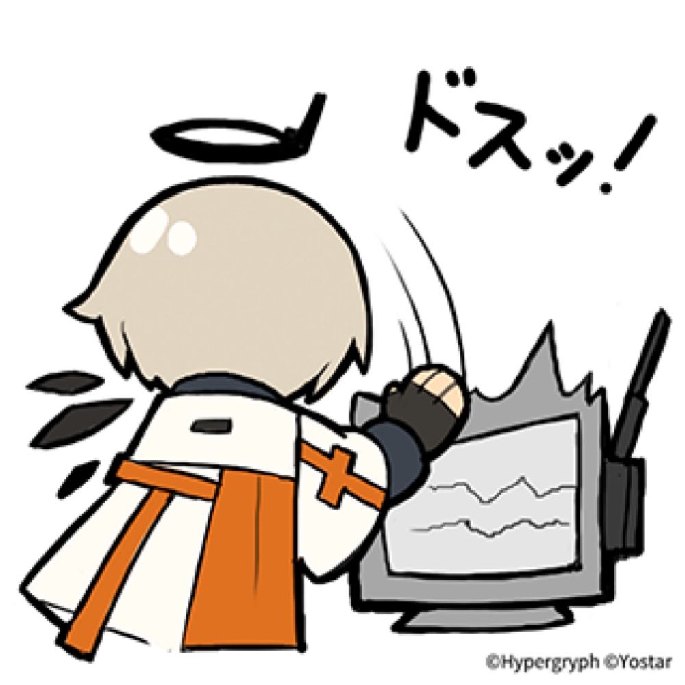 michiko