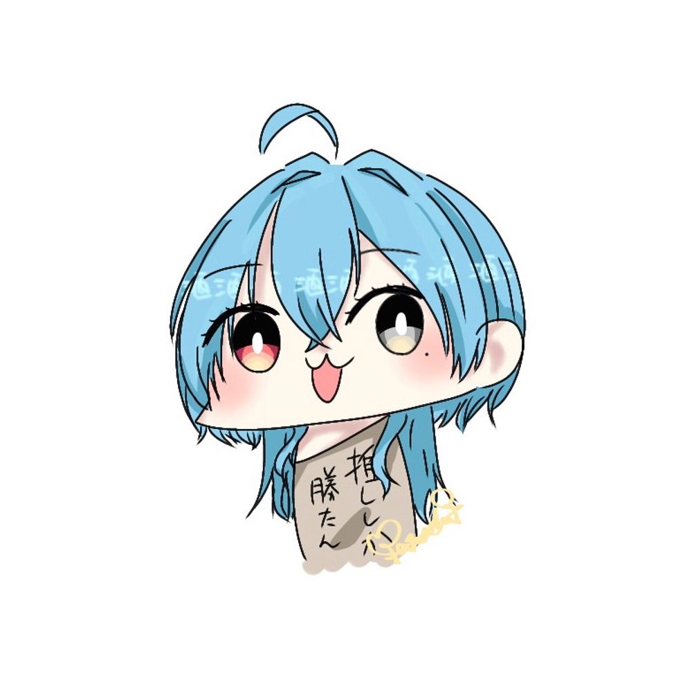 山田