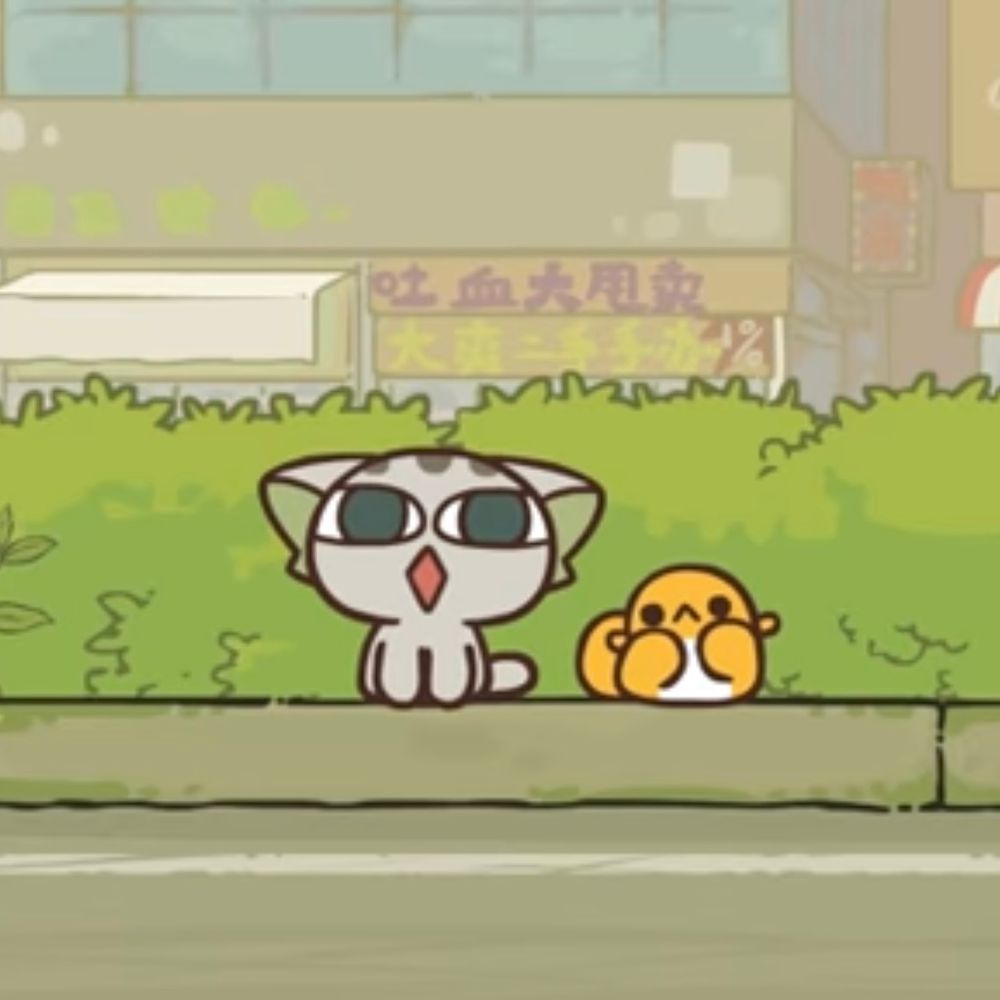 예화늘