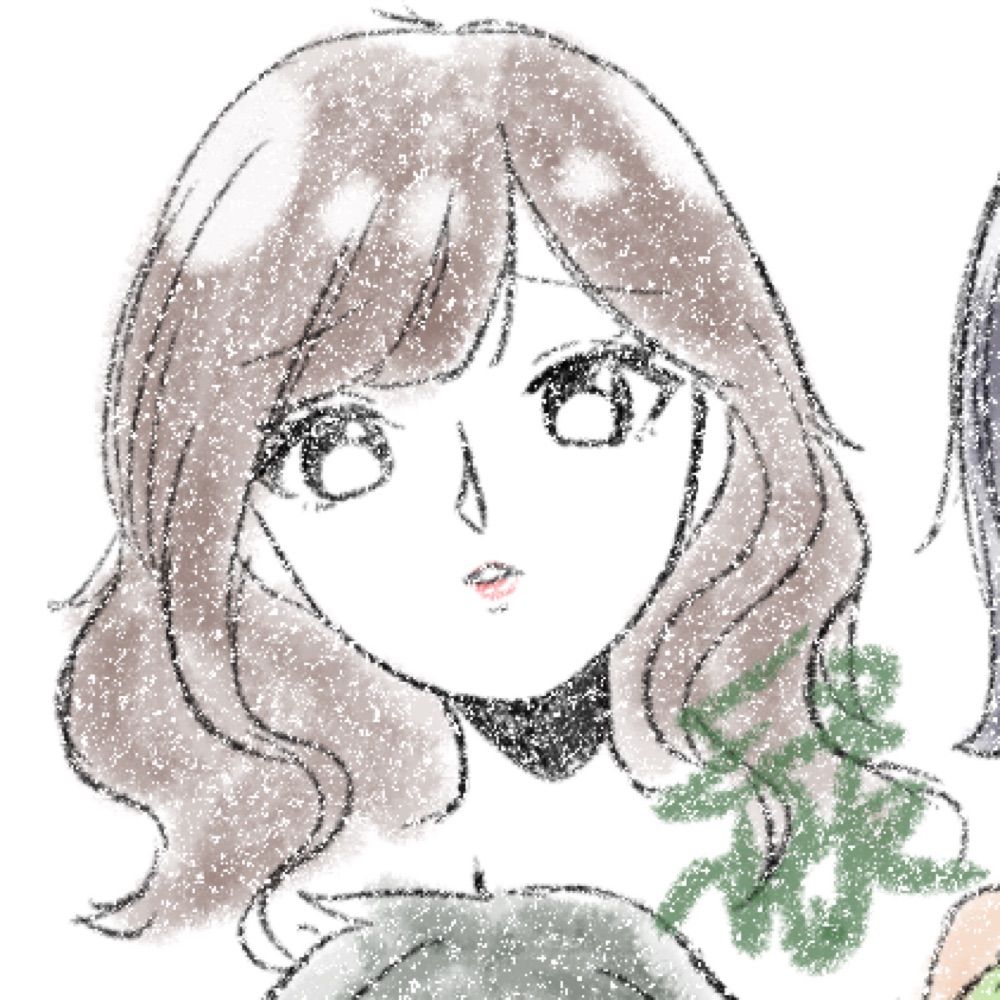 ちゃす