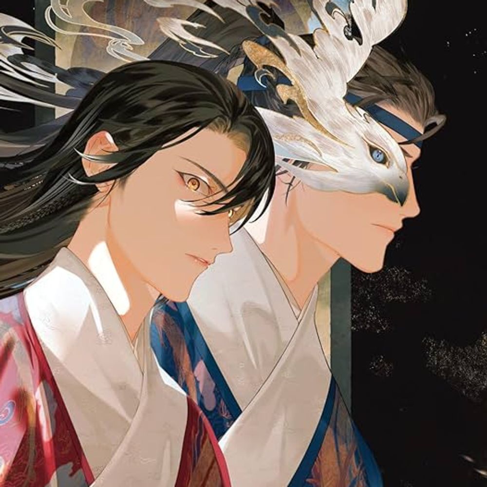 NoMu ✨ The Emperor's Strategy Vol. 1 📖