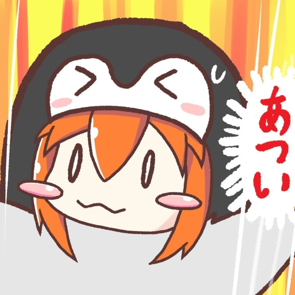 クコ