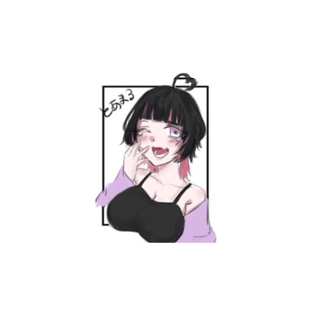とあまるまるっぴ