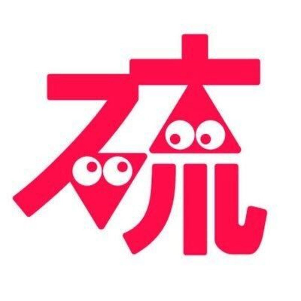 アサヒ