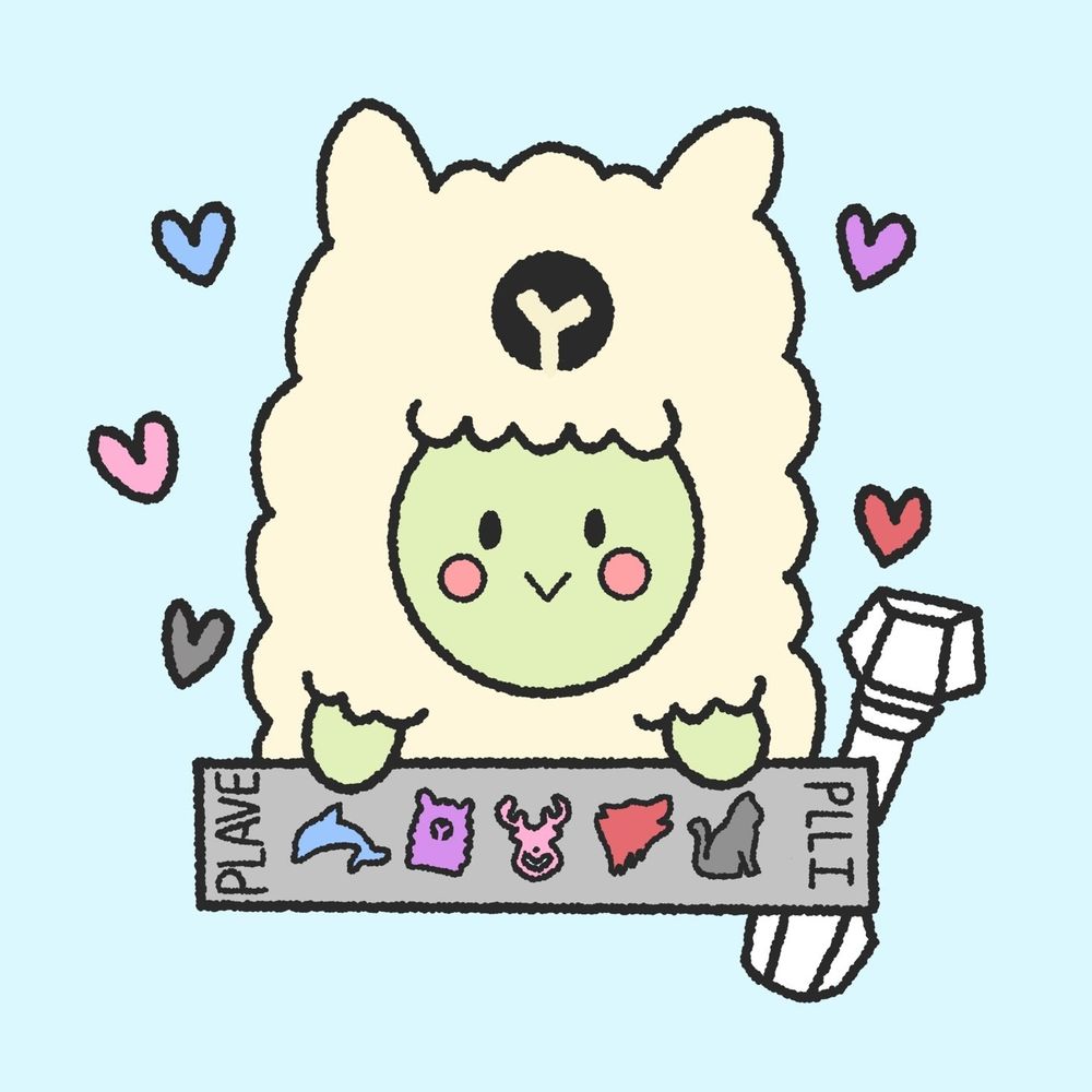 청포도