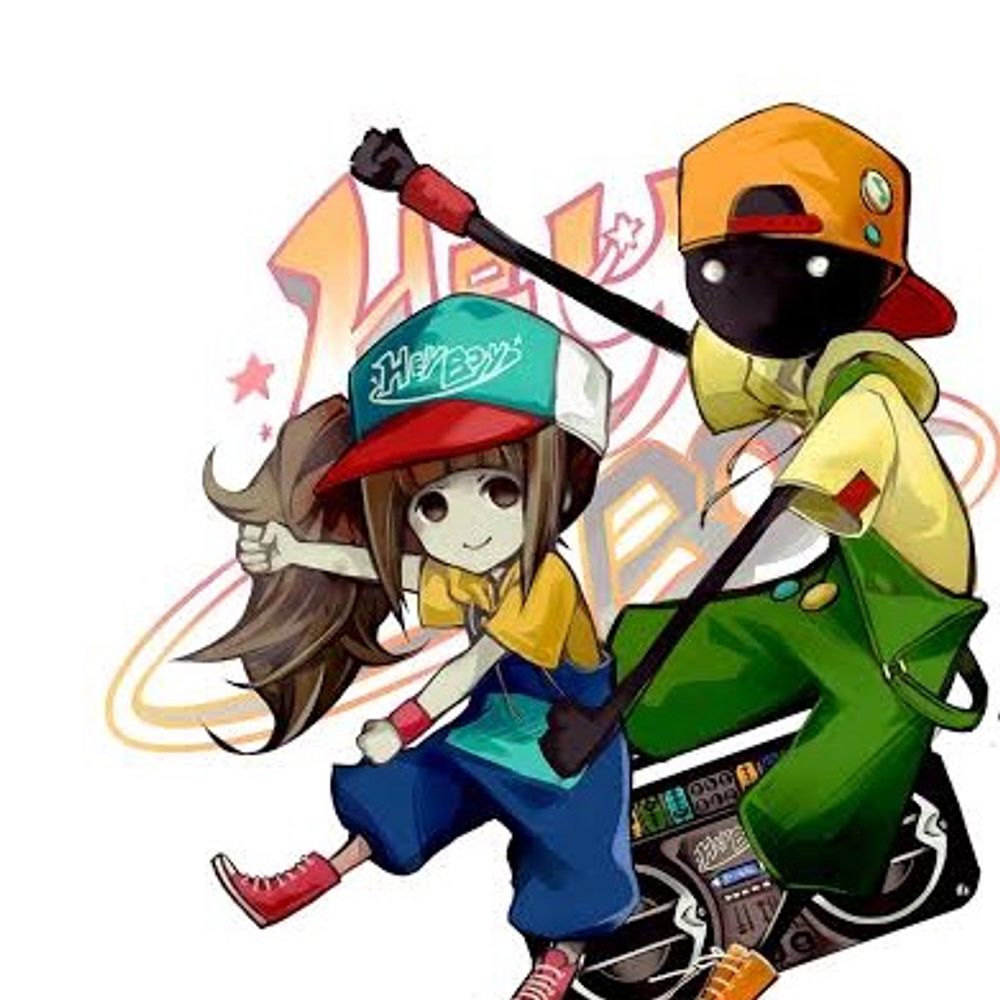 エト