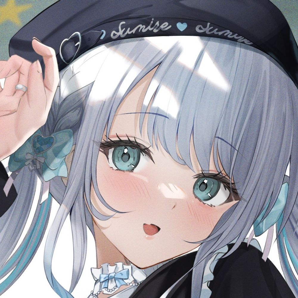 いず