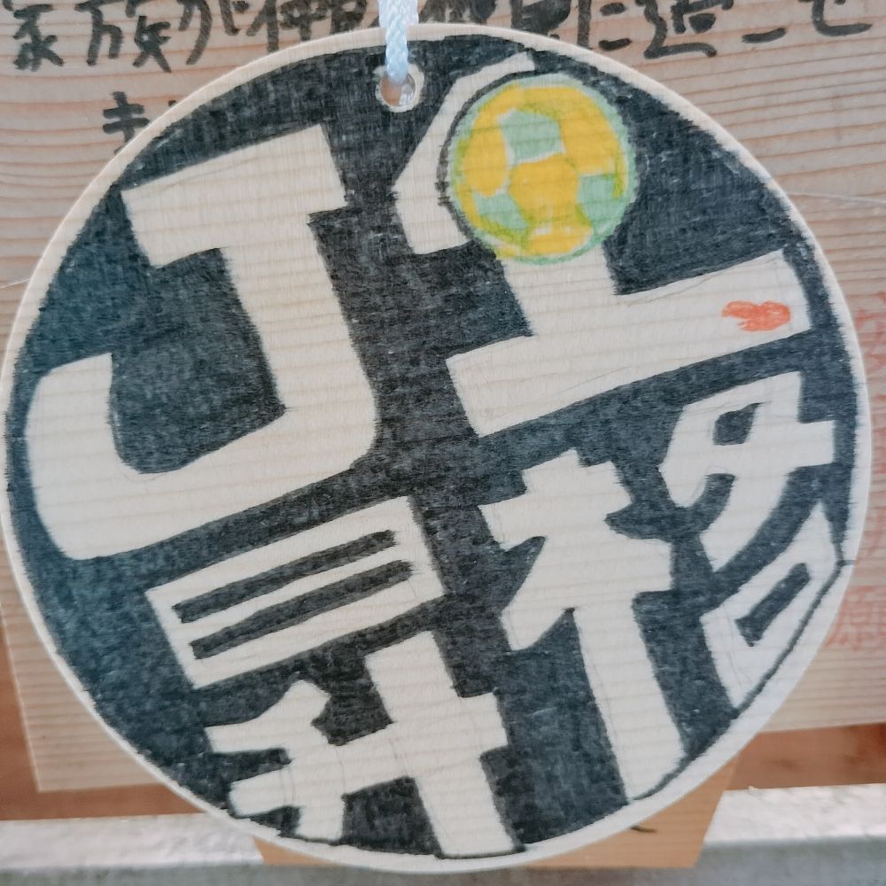 𓃹𓆛𓆝𓆝𓆝