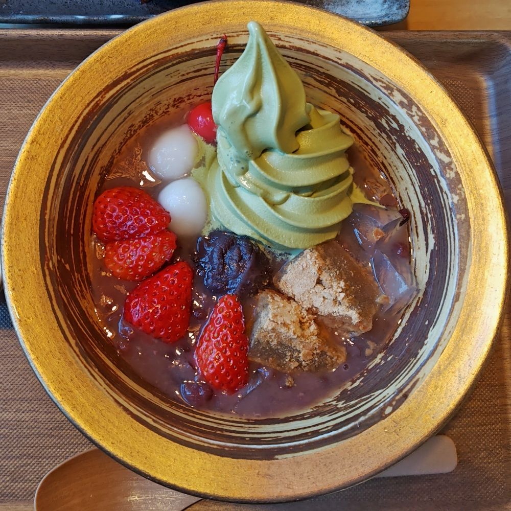 あおい
