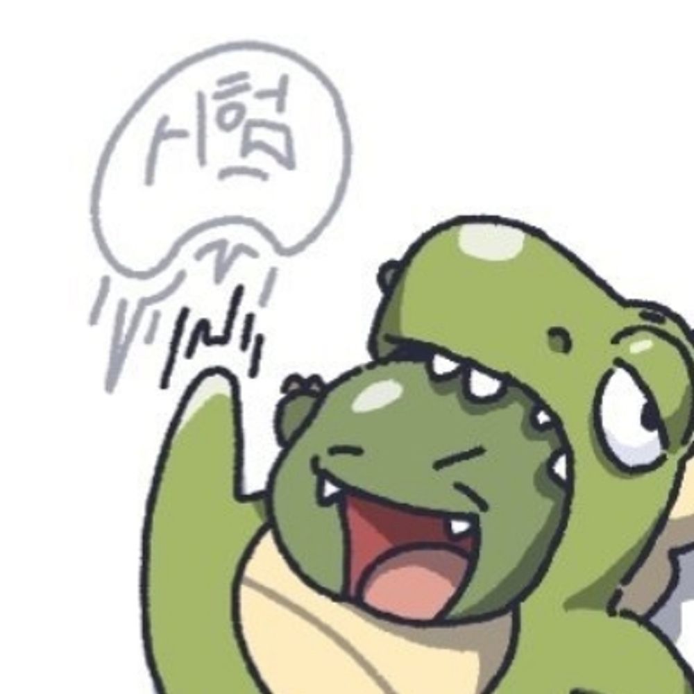 일출 (트친소 찾아왔어요 :)
