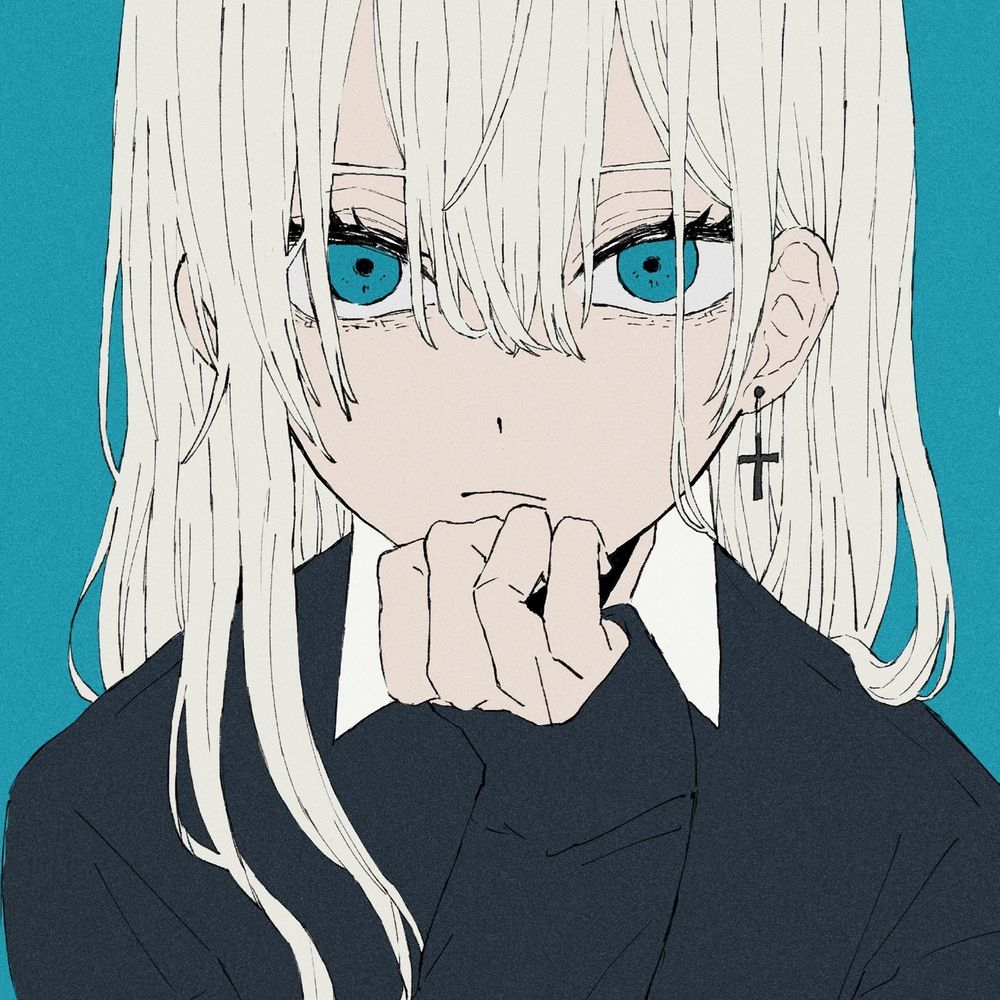 すい