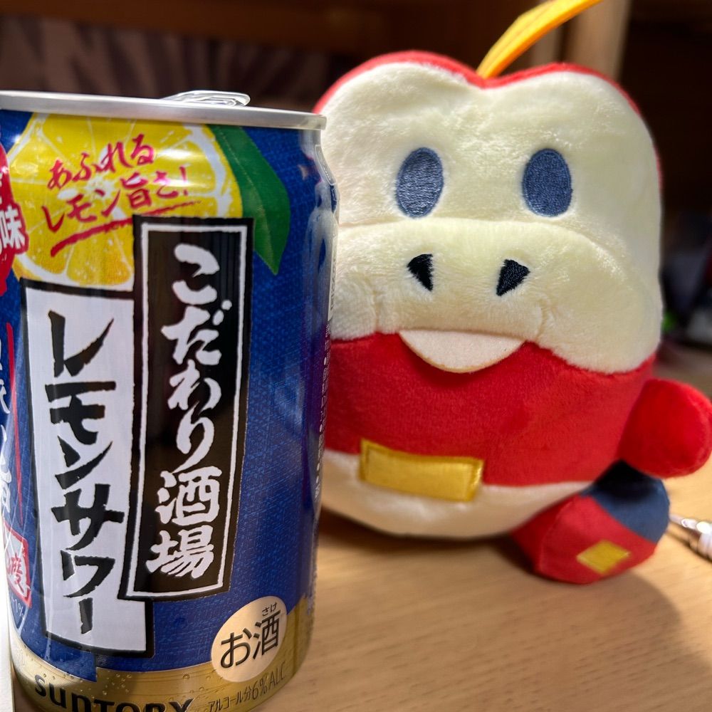 しぇり〜