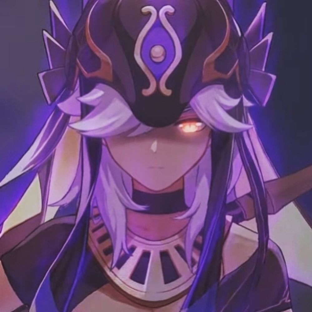 Shiro