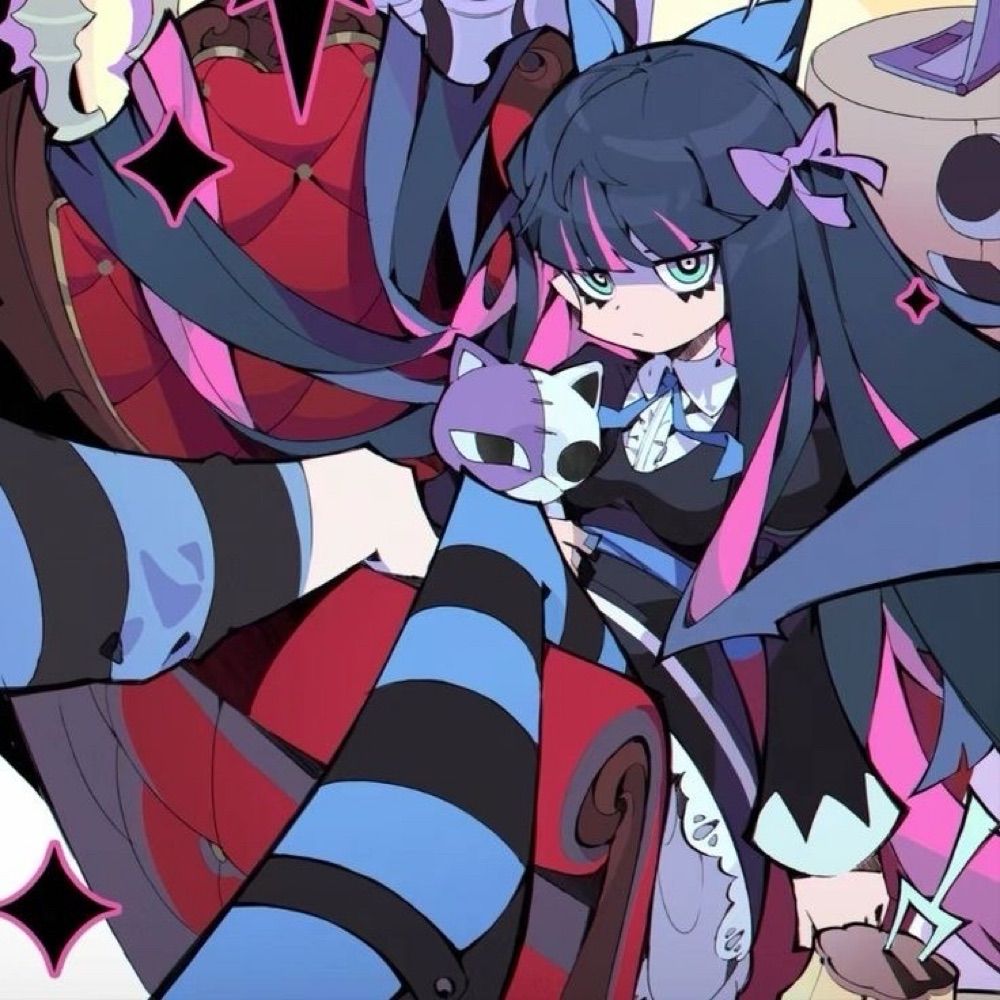 nyauza