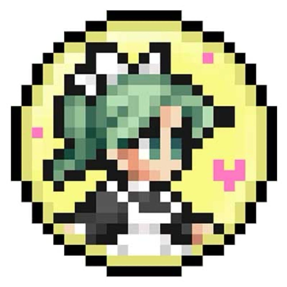 まい