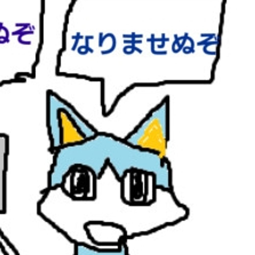🔪わかる🔪