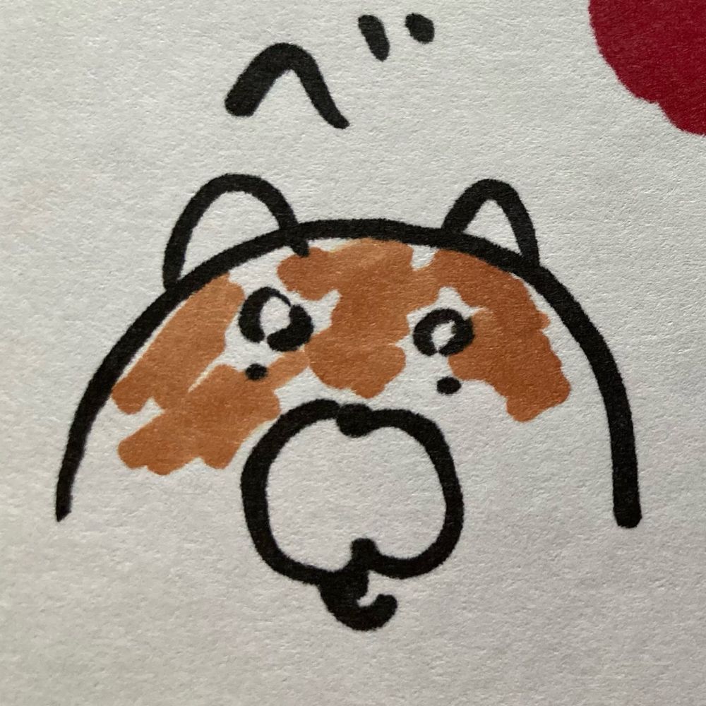 ベー