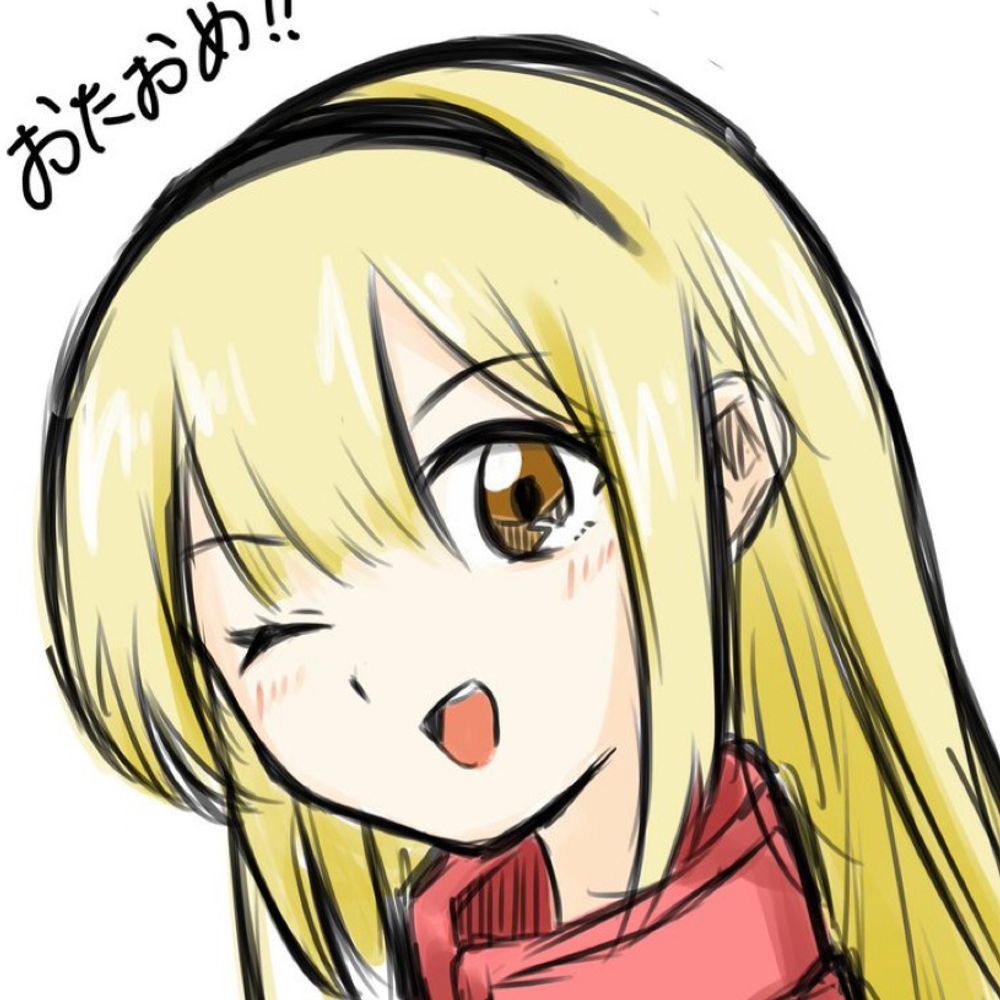 ランドン