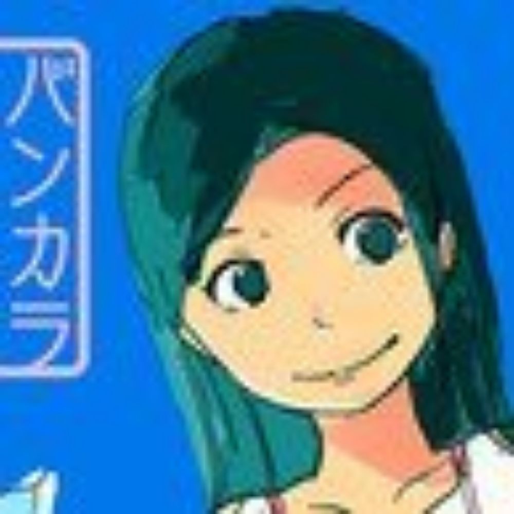 ツキナミ蛮