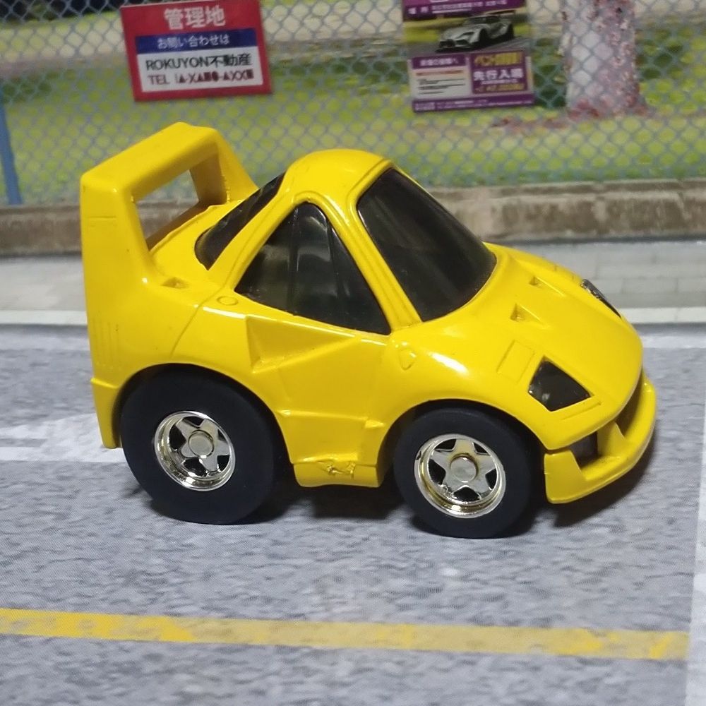 Garage_Q