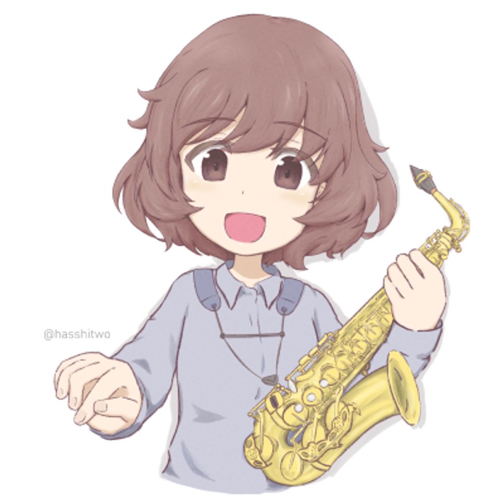 🎷はし